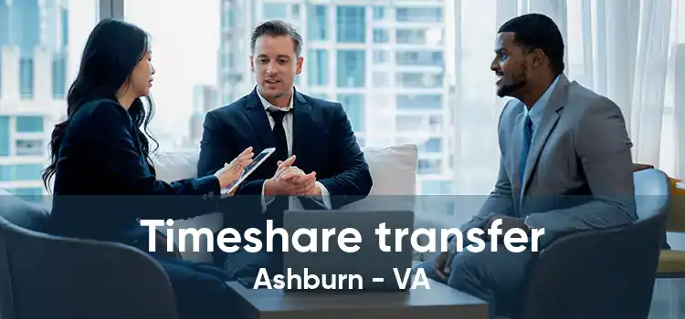 Timeshare transfer Ashburn - VA