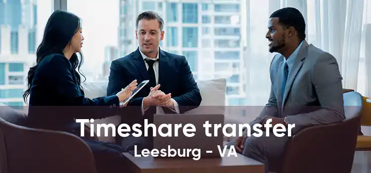 Timeshare transfer Leesburg - VA